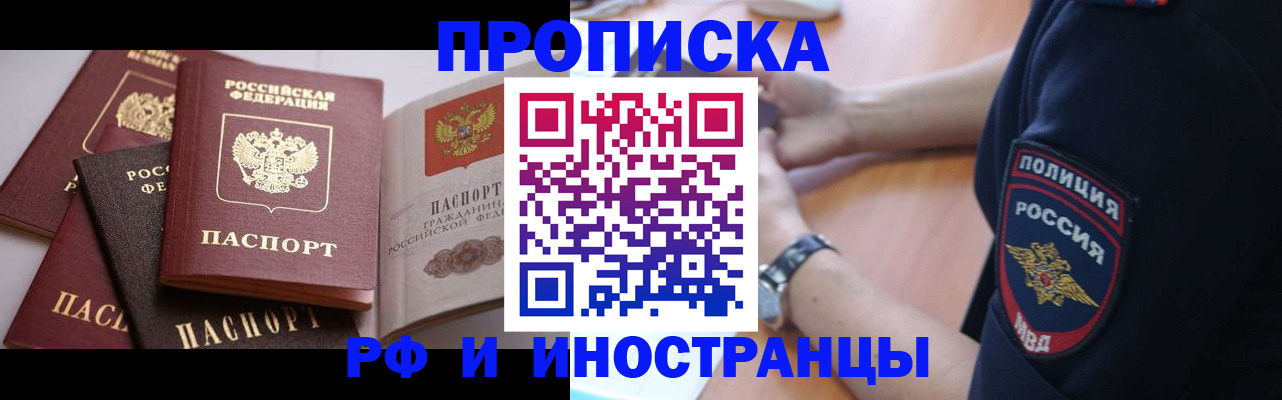 форма 3 в Екатеринбурге
